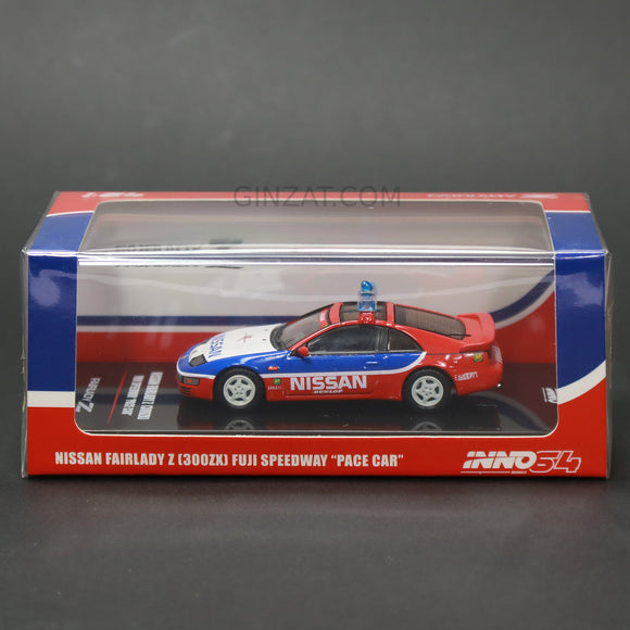 NISSAN Fairlady Z (300ZX) Fuji Speed Speedway 