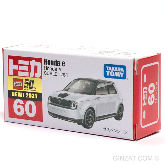 HONDA e Tomica No.60 diecast model