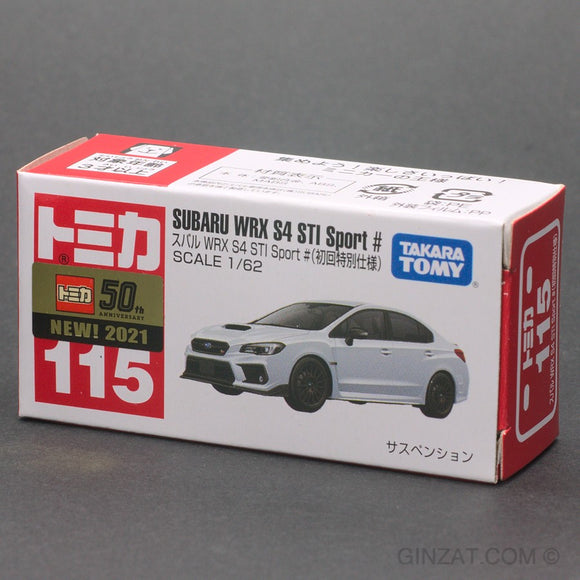 SUBARU WRX S4 STI Sport # (First Special Edition) Tomica No.115 diecast model