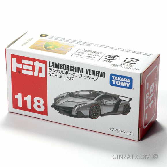 LAMBORGHINI Veneno Tomica No.118 discast model