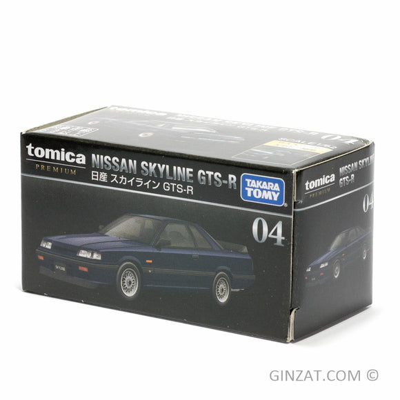 Nissan Skyline GTS-R, Tomica Premium No.4 diecast model car