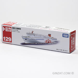 SUN FLOWER Cruise Ship, Tomica No.129 diecast model scale 1/1300
