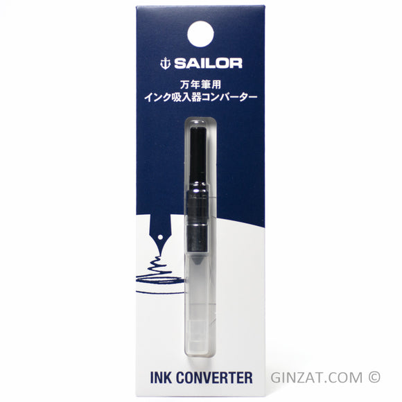 Sailor Fountain Pen Ink Converter – Black