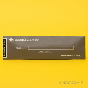 Sakura Craft Lab Gel Ink Refill 0.5 Black R-LGB05A