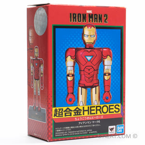 Marvel Avengers Iron Man Mark 6, Bandai Chogokin Diecast Metal Figure