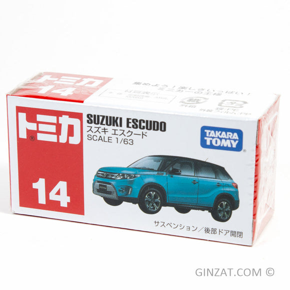 Tomica suzuki 2025 vitara