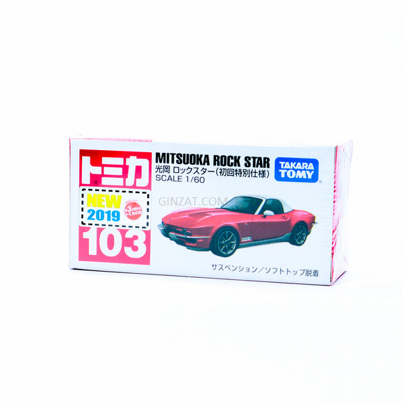 MITSUOKA Rock Star (Special First Edition), Tomica No.103 diecast model car