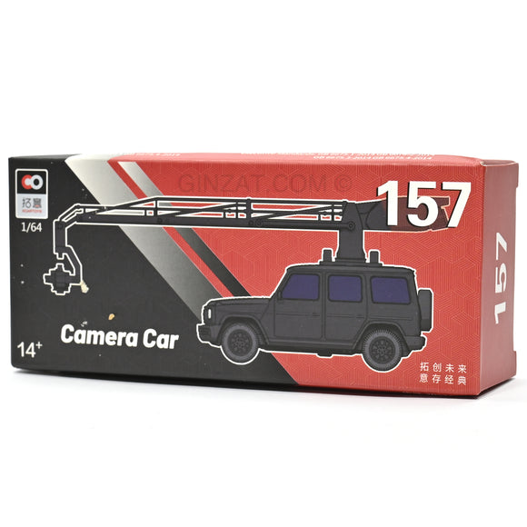 Camera Car, Xcartoys diecast model car 1:64 Ginzat Australia