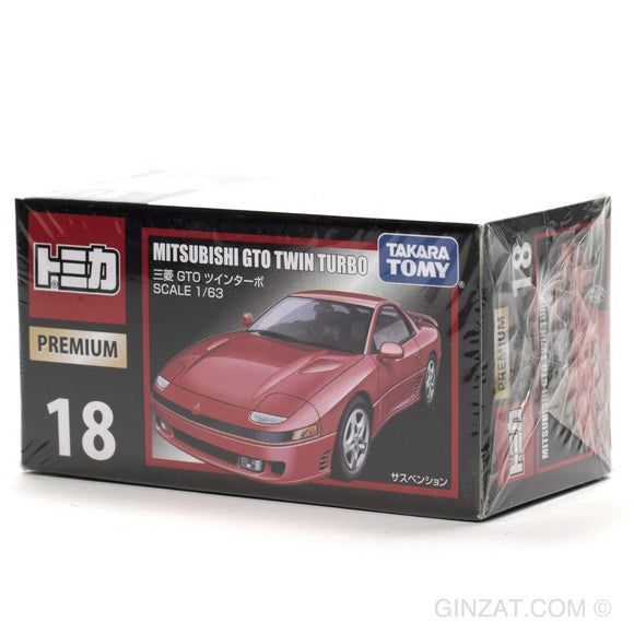 MITSUBISHI GTO Twin Turbo Tomica Premium 18 diecast model car