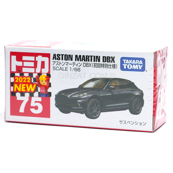 ASTON MARTIN DBX (Special First Edition) Tomica No.75 diecast model car Ginzat Australia