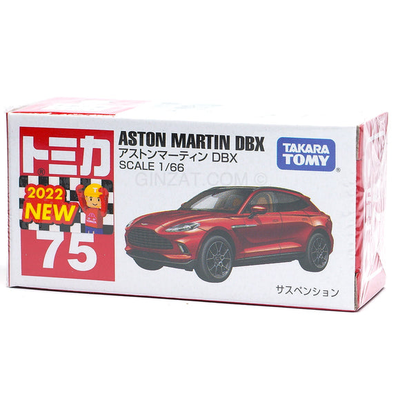 ASTON MARTIN DBX Tomica No.75 diecast model car Ginzat Australia