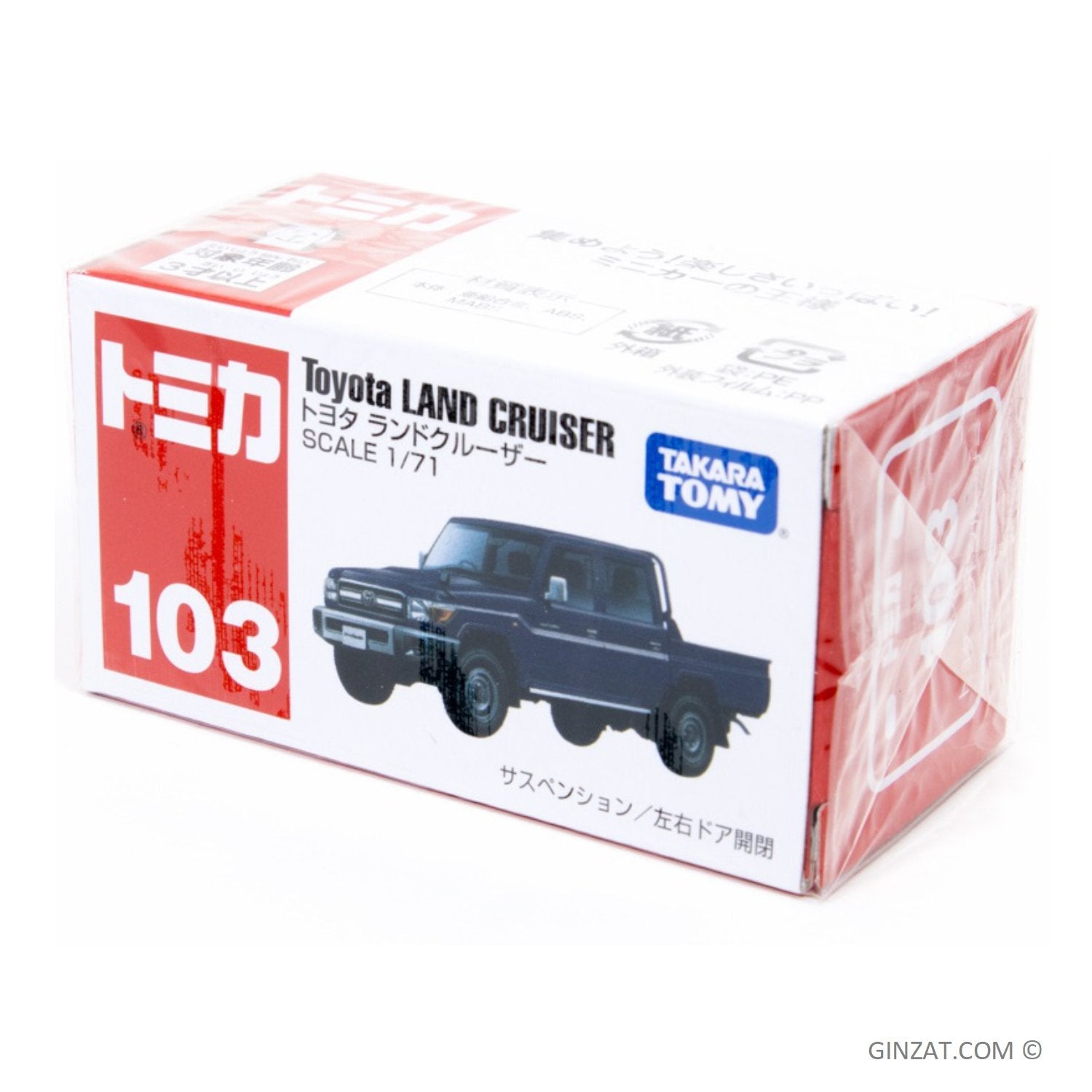 TOYOTA Land Cruiser Tomica No.103 diecast model car – GINZAT