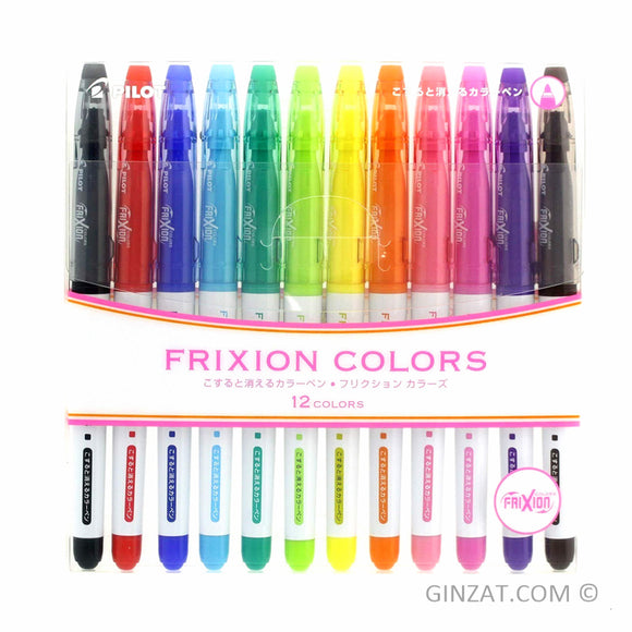 Pilot Frixion Colors Erasable Markers (12 pack)